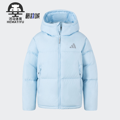 阿迪达斯女士运动连帽保暖羽绒服