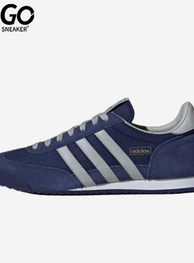 Adidas/阿迪达斯正品三叶草经典透气男女平底综合训练鞋JQ2574