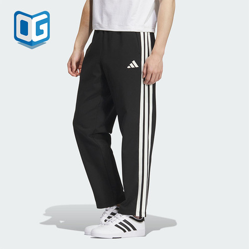 Adidas/阿迪达斯正品2025秋季款男士日常运动针织锥形长裤KC2851