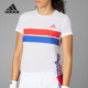 JD7326 CLIMACOOL女士网眼透气运动短袖 Adidas 阿迪达斯正品