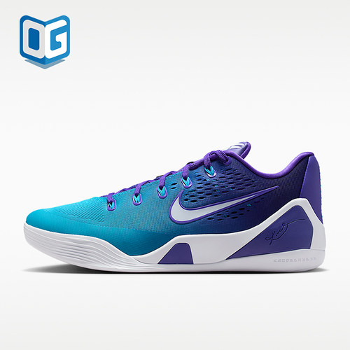 Nike/耐克正品Kobe 9男士经典缓震耐磨时尚篮球鞋IM6119-500