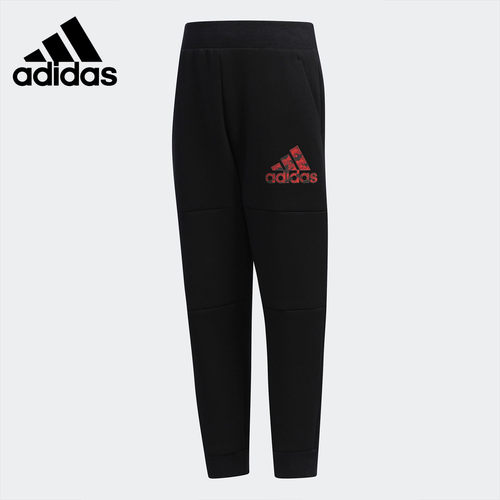 Adidas/阿迪达斯正品 LB SP PNT2小童装训练运动针织长裤 EH4040