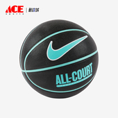 耐克正品 8P男女经典 Everyday Nike All Court 训练篮球DO8258 050