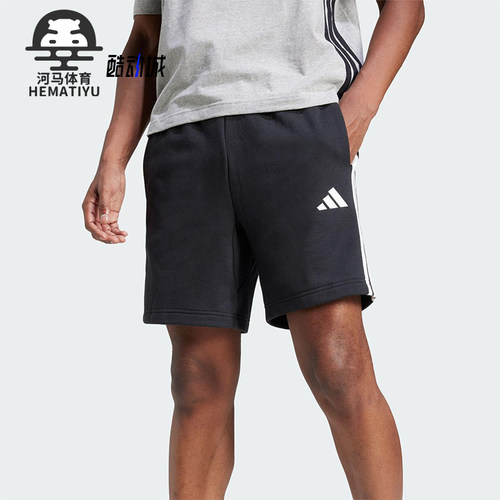 Adidas/阿迪达斯正品2025夏季款男士运动经典户外针织短裤JE6414
