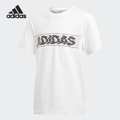 Adidas/阿迪达斯正品当季新款大童舒适透气休闲运动短袖ED7244