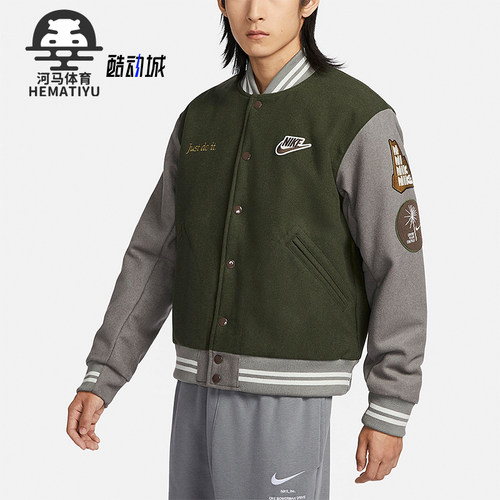 Nike/耐克男子立领外套