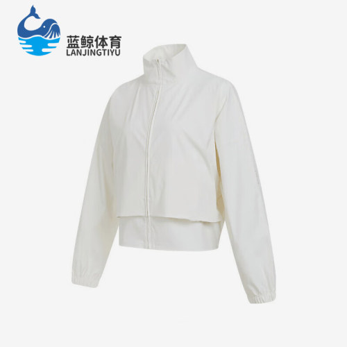 Nike/耐克正品2025夏季款女士立领运动经典训练外套HJ0964-133