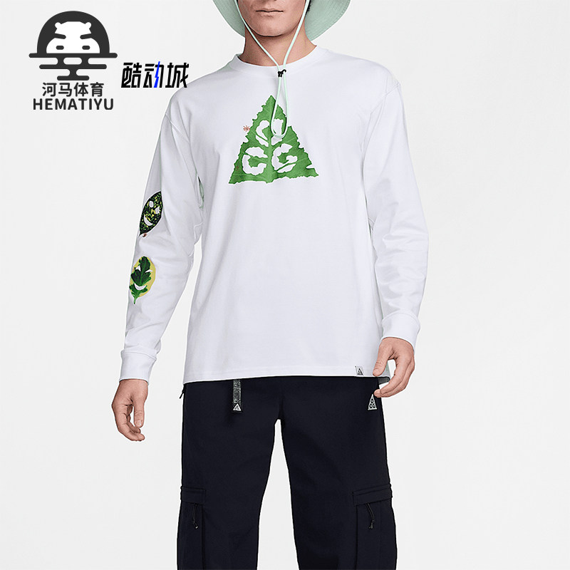 Nike/耐克正品ACG男士户外运动休闲圆领长袖T恤HJ0803-121
