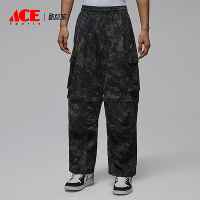 Nike/耐克正品JORDAN男士休闲松紧腰可拆卸运动长裤IF1882-010