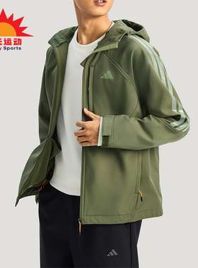 Adidas/阿迪达斯正品2025男士抓绒耐穿保暖户外运动夹克KR2497