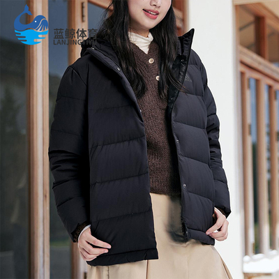 Adidas/阿迪达斯正品2025女士户外简约经典保暖运动羽绒服KG3147