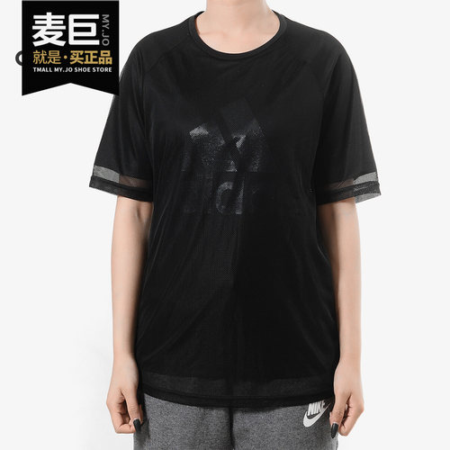 Adidas/阿迪达斯正品夏季新款女子透气圆领休闲运动短袖T恤DT2529