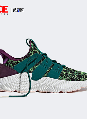 Adidas/阿迪达斯正品三叶草男女低帮透气轻便低帮运动鞋D97053