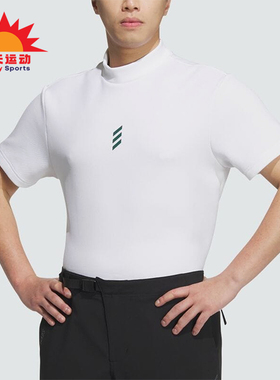 Adidas/阿迪达斯正品CodeChaos 男士户外经典健身短袖T恤JJ0221