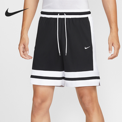 Nike/耐克官方正品Dri-FIT男士复古运动网眼透气短袖IF1594-010
