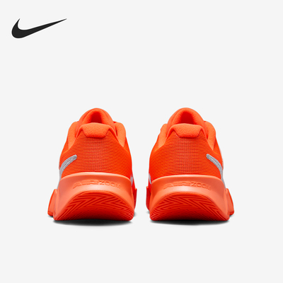 Nike/耐克正品GP Challenge Pro男士减震网球鞋HQ2629-800