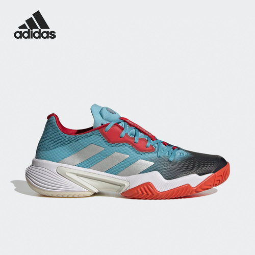Adidas/阿迪达斯正品BARRICADE男女舒适耐磨运动网球鞋HP7415