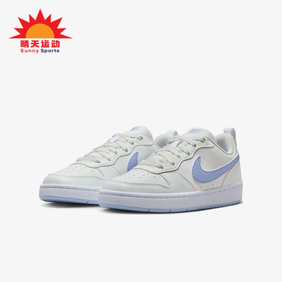 Nike/耐克正品Court新款男女白蓝色校园休闲经典板鞋DH5246-109