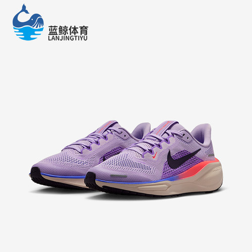 Nike/耐克正品Pegasus 41儿童系带低帮耐磨减震跑步鞋FN5041-502