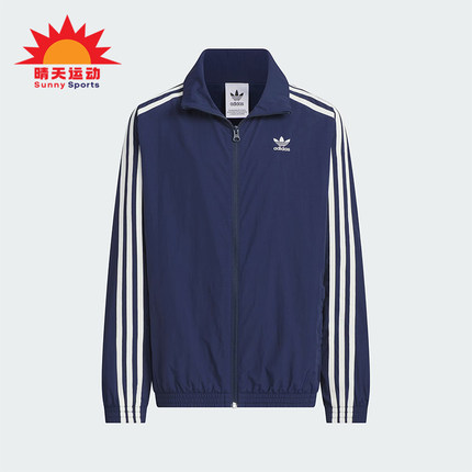Adidas/阿迪达斯正品三叶草儿童翻领拉链运动夹克外套JM4680