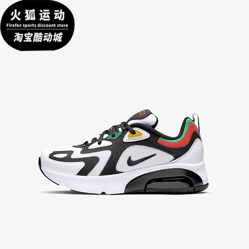 Nike/耐克正品Air Max 200 GS女子大童时尚缓震跑步鞋AT5627-100