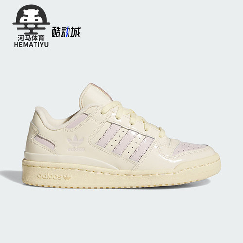 阿迪达斯正品女士板鞋