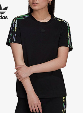 Adidas/阿迪达斯正品三叶草当季新款女子运动短袖T恤H15779