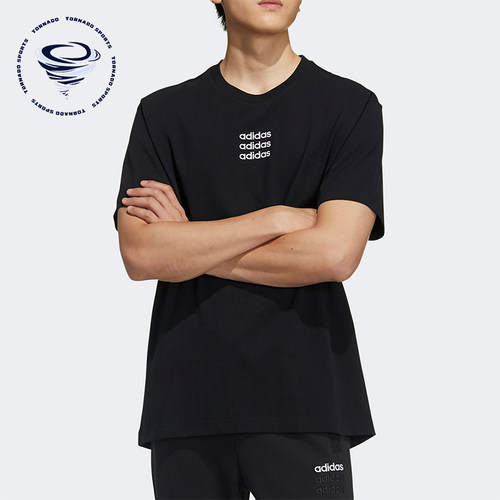Adidas/阿迪达斯正品夏季新款男士经典透气跑步运动短袖T恤GP4891