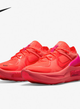 Nike/耐克正品 Fontanka Edge 女子舒适运动跑步鞋DB3932-600