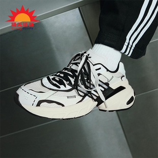 Adidas/阿迪达斯正品三叶草男女网眼布厚底经典运动老爹鞋JR7005