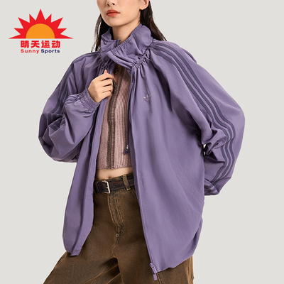 Adidas/阿迪达斯正品三叶草OVERSIZEDTRACKTOP经典夹克外套KR2626
