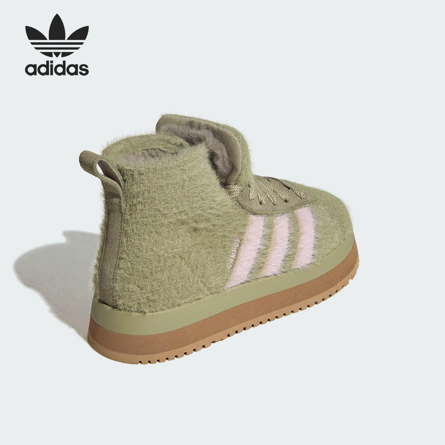 Adidas/阿迪达斯官方正品2025秋季款女士保暖厚底运动鞋JR6163,运动鞋new,运动休闲鞋,淘宝优惠券,粉丝福利购,淘宝优惠卷