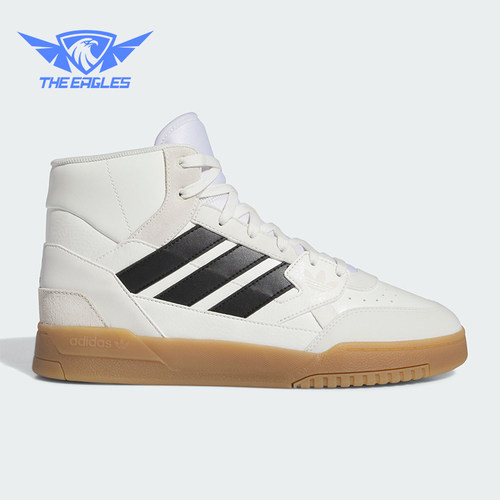 Adidas/阿迪达斯高帮男女板鞋