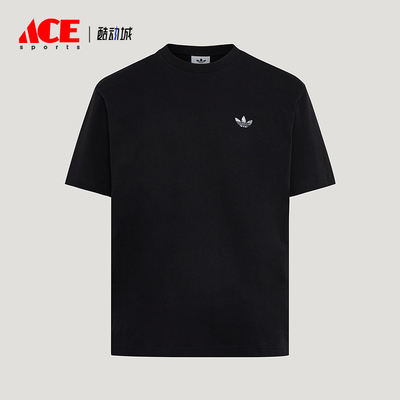 Adidas/阿迪达斯正品夏季男士运动透气宽松经典休闲短袖T恤KG6338