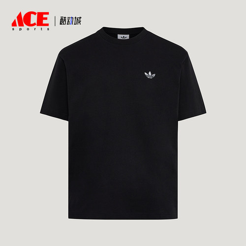 Adidas/阿迪达斯正品夏季男士运动透气宽松经典休闲短袖T恤KG6338