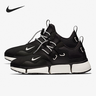 Nike/耐克正品  POCKET KNIFE DM 男子低帮运动轻便休闲鞋 898033