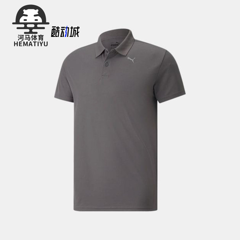 Puma/彪马正品夏季新款男士翻领透气简约经典运动POLO衫521772-60,运动服/休闲服装,运动POLO衫,淘宝优惠券,粉丝福利购,淘宝优惠卷