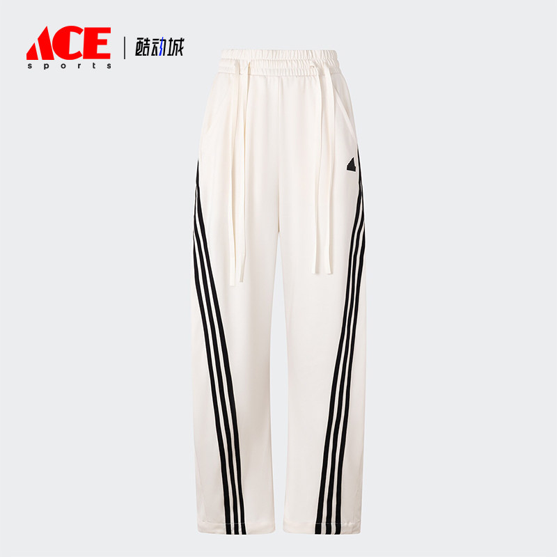 Adidas/阿迪达斯正品女子休闲三条纹高腰宽松长裤香蕉裤JV9944