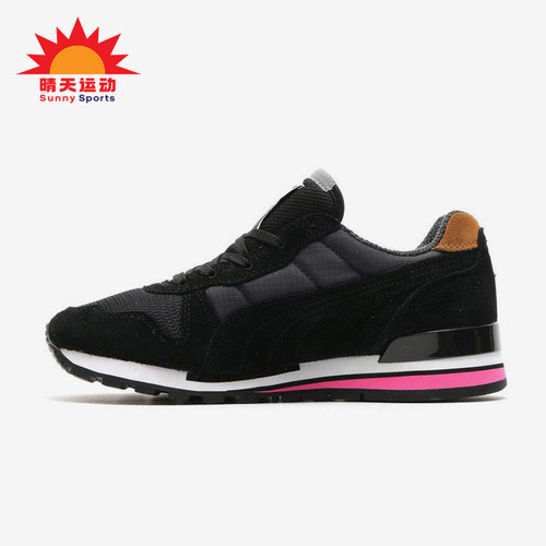 Puma/彪马正品TX-3女士运动缓震训练经典低帮耐磨跑步鞋359032-02