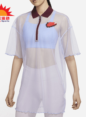 Nike/耐克正品2025女士日常翻领套头透气网纱连衣裙DD4526-580
