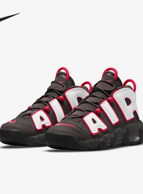 Nike/耐克黑色白色红色儿童复古耐磨黑白气垫篮球鞋DH9719-200