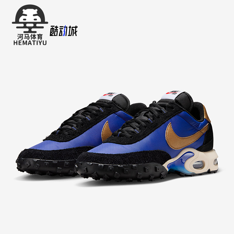 Nike/耐克正品Air Max男女缓震耐磨低帮时尚训练跑步鞋FV6946-400