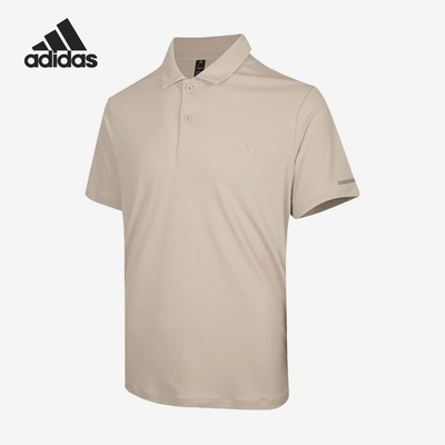Adidas/阿迪达斯正品纯色Polo衫新款男简约经典短袖Polo衫KX2744
