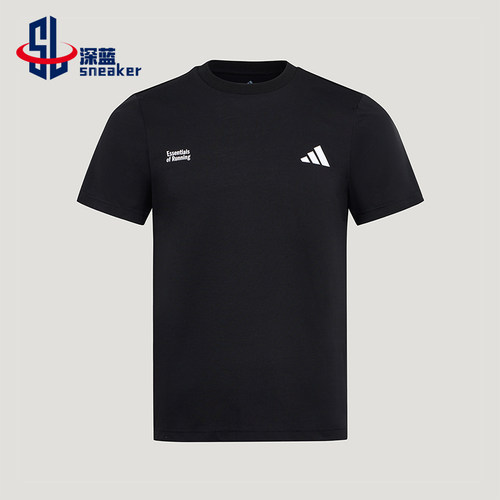 Adidas/阿迪达斯正品男士印花训练健身跑步运动短袖T恤LC8174