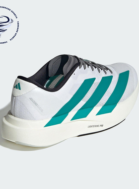 Adidas/阿迪达斯正品ADIZERO EVO SL男士经典运动跑步鞋JS4487
