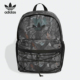 Adidas 三叶草男女户外印花双肩背包JX3221 阿迪达斯正品