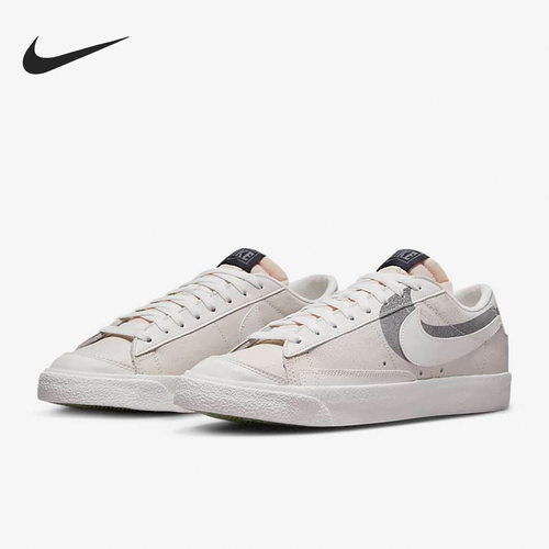 Nike/耐克正品Blazer新款男子耐磨轻便运动板鞋DQ7671-001