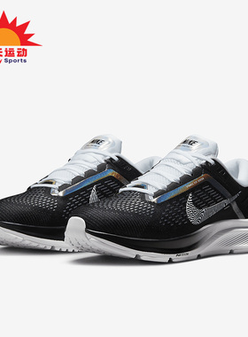 Nike/耐克正品春季新款女子休闲运动跑步鞋DX9626-001