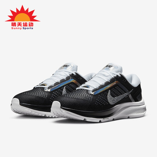 耐克男女回弹缓震公路跑步鞋