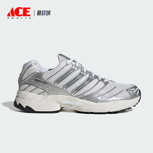 Adidas/阿迪达斯正品ADISTAR CONTROL 3男女耐磨经典运动鞋HQ2721